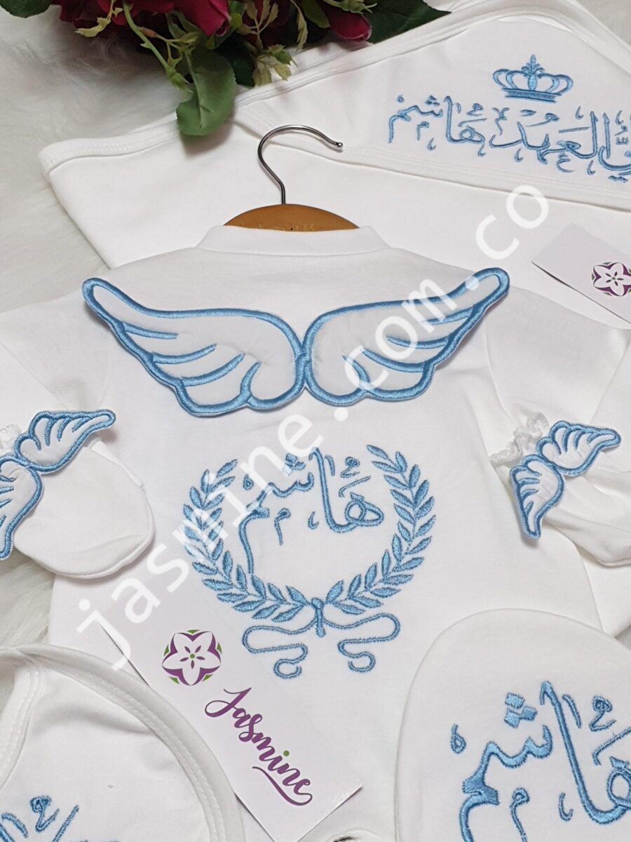 طقم سبوع وولادة باسم هاشم