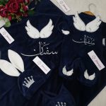سفيان طقم قطيفة ارنوب كحلي وسلفر