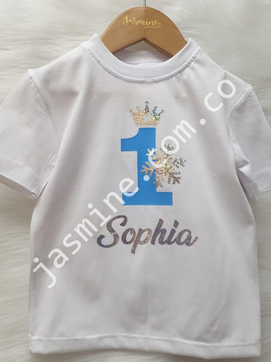 تيشرت عيد ميلاد صوفيا Sophia تصميم Frozen (أميرة الثلج) طباعة