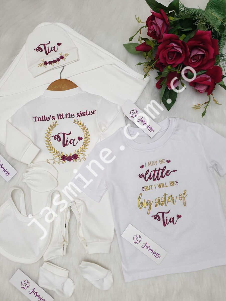 طقم ولادة وسبوع تطريز باسم تيا مع تيشرت الاخت