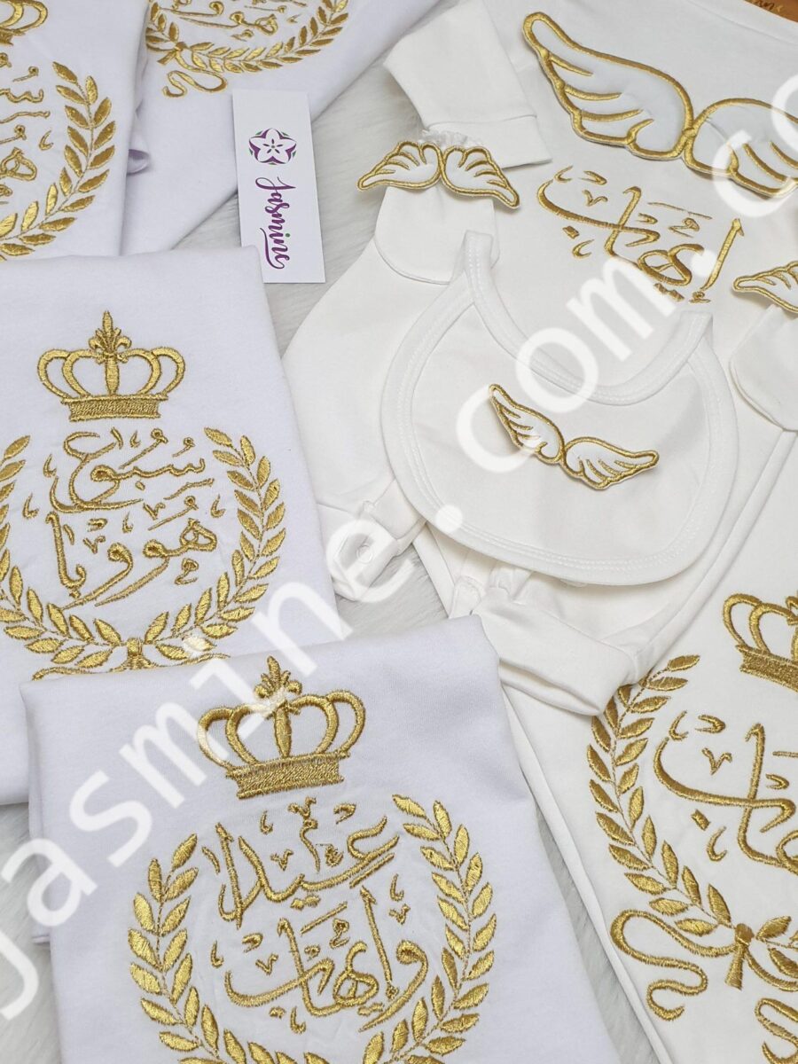 تيشرت اسم وتاج وسنبلة