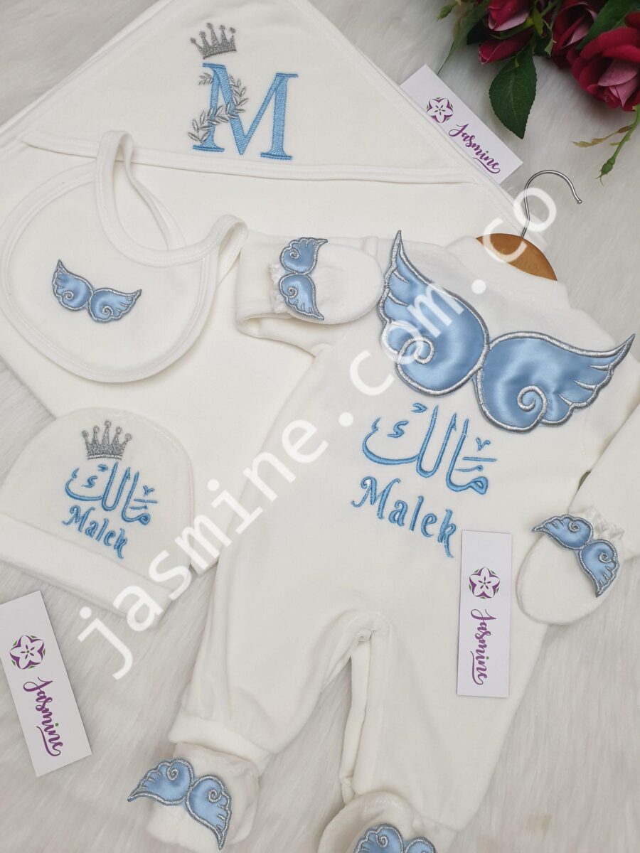 طقم سبوع وولادة تطريز باسم مالك