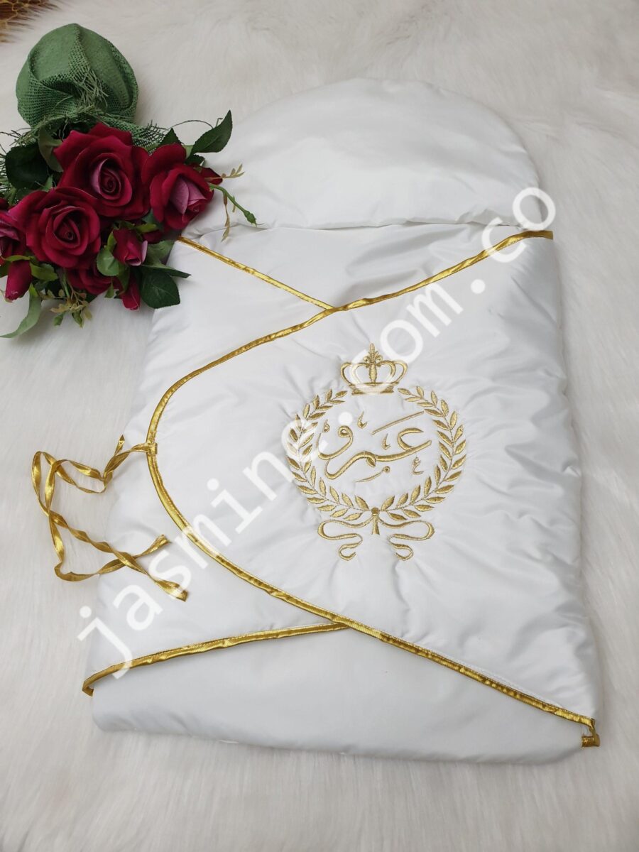 بورت بتصميم تطريز دهبي اسم عمرو|Amr sleeping bag (baby port-baby Nest)