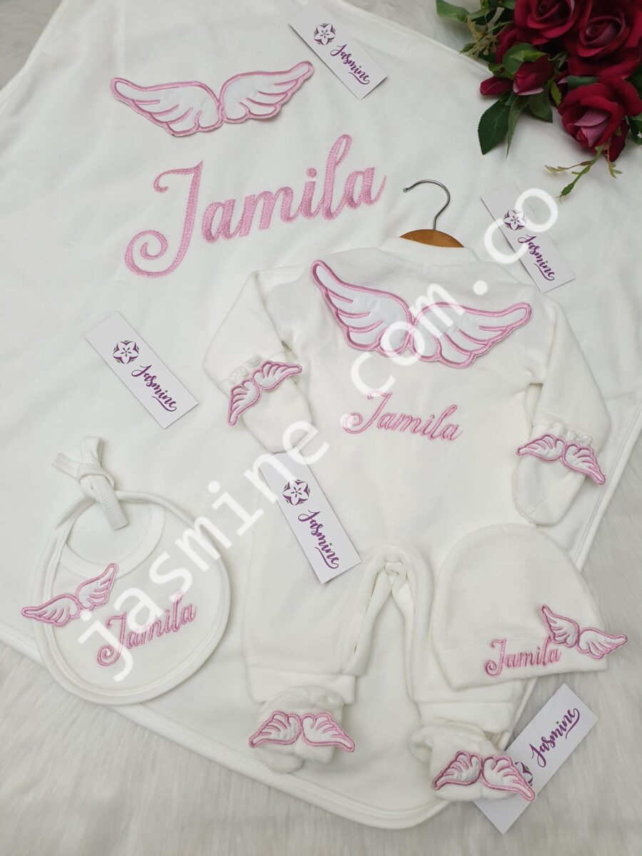 طقم سبوع وولادة تطريز باسم جميلة Jamila