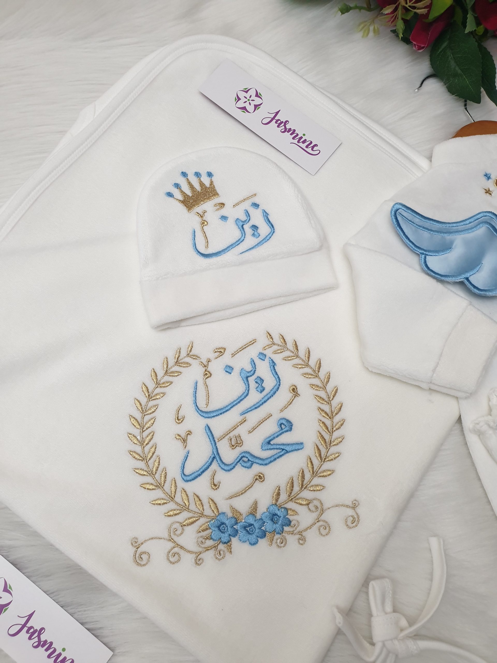 طقم قطيفة 6 قطع: اسم Zain زين محمد - الصورة 3