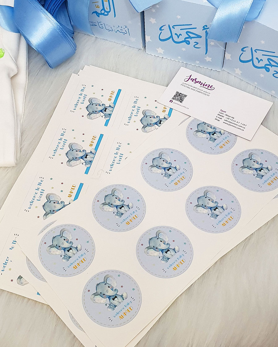 ملصقات ستيكرز تغليف توزيعات سبوع (Ahmed احمد) baby boy small stickers for packaging gifts