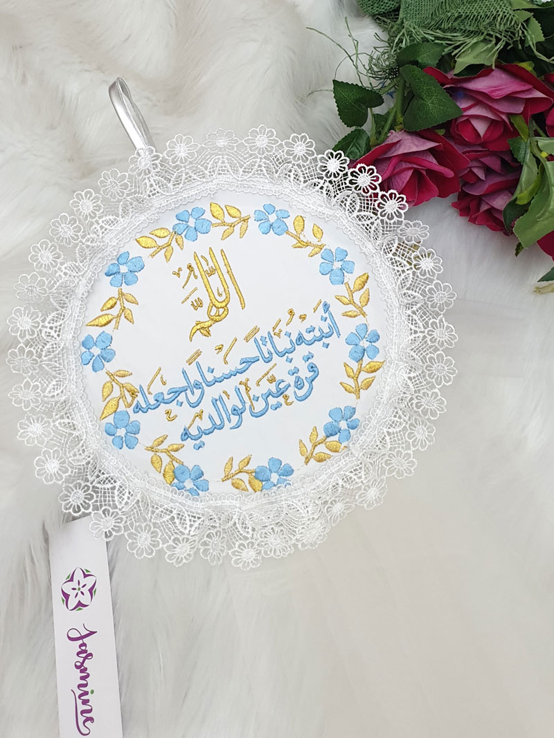 فريم ديكور حائط "طارة تطريز"   تصميم