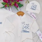 طقم ولادة وسبوع 6 قطع adam تصميم تاج فضي, كحلي