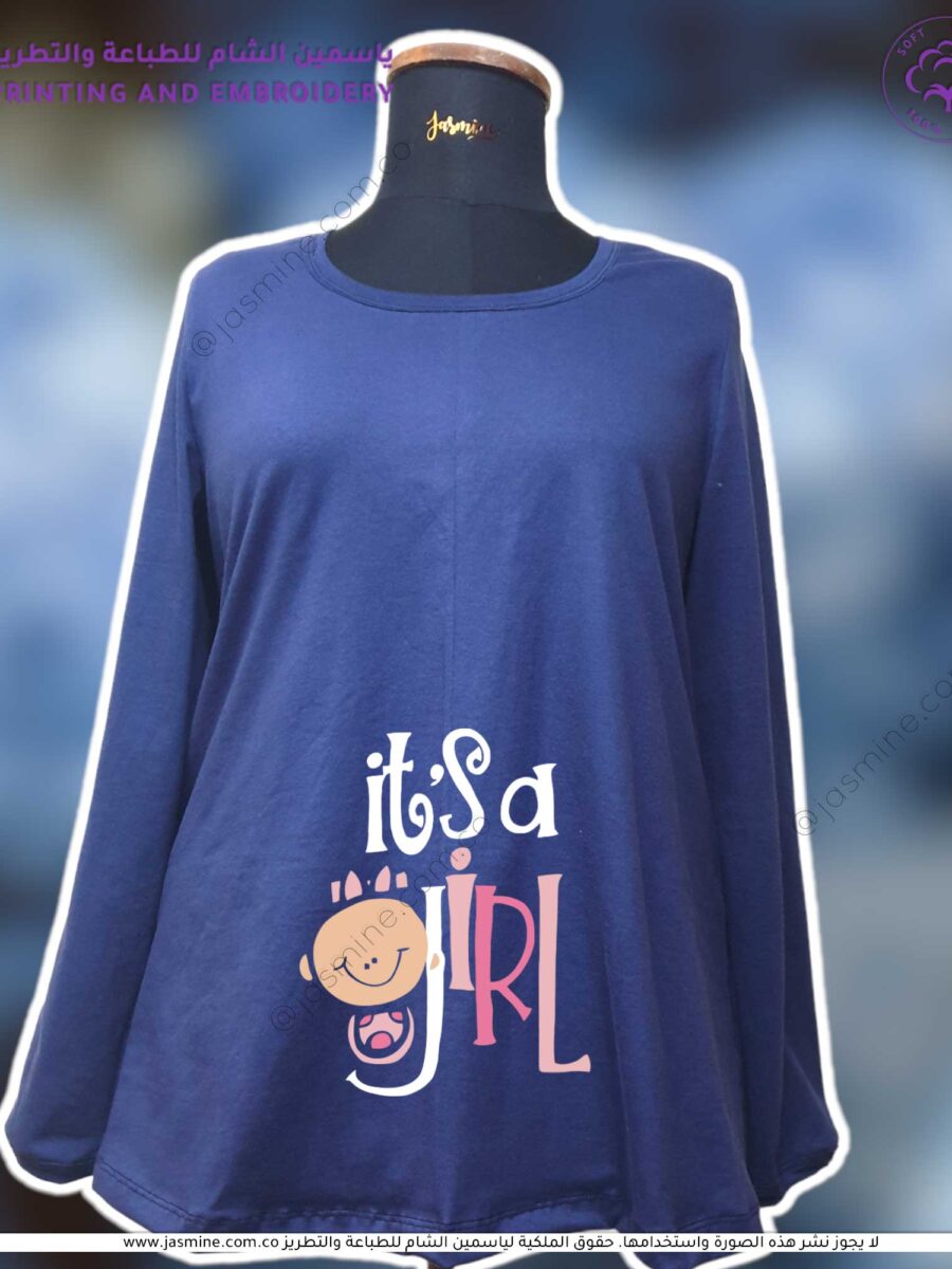 تيشرت الحامل تلبيس مريح جدا وبأكمام طويلة تصميم It's a girl  its-girl تصميم حامل طباعة