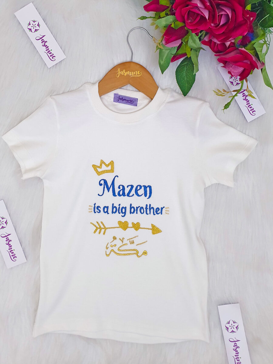 تيشرت سبوع بأكمام قصيرة makkah-brother تصميم سنبلة, تاج بينك, أزرق غامق