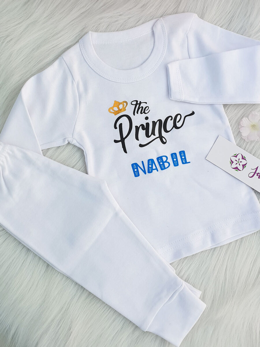 بجامة للاطفال والمواليد prince nabil بجامة تصميم تاج طباعة