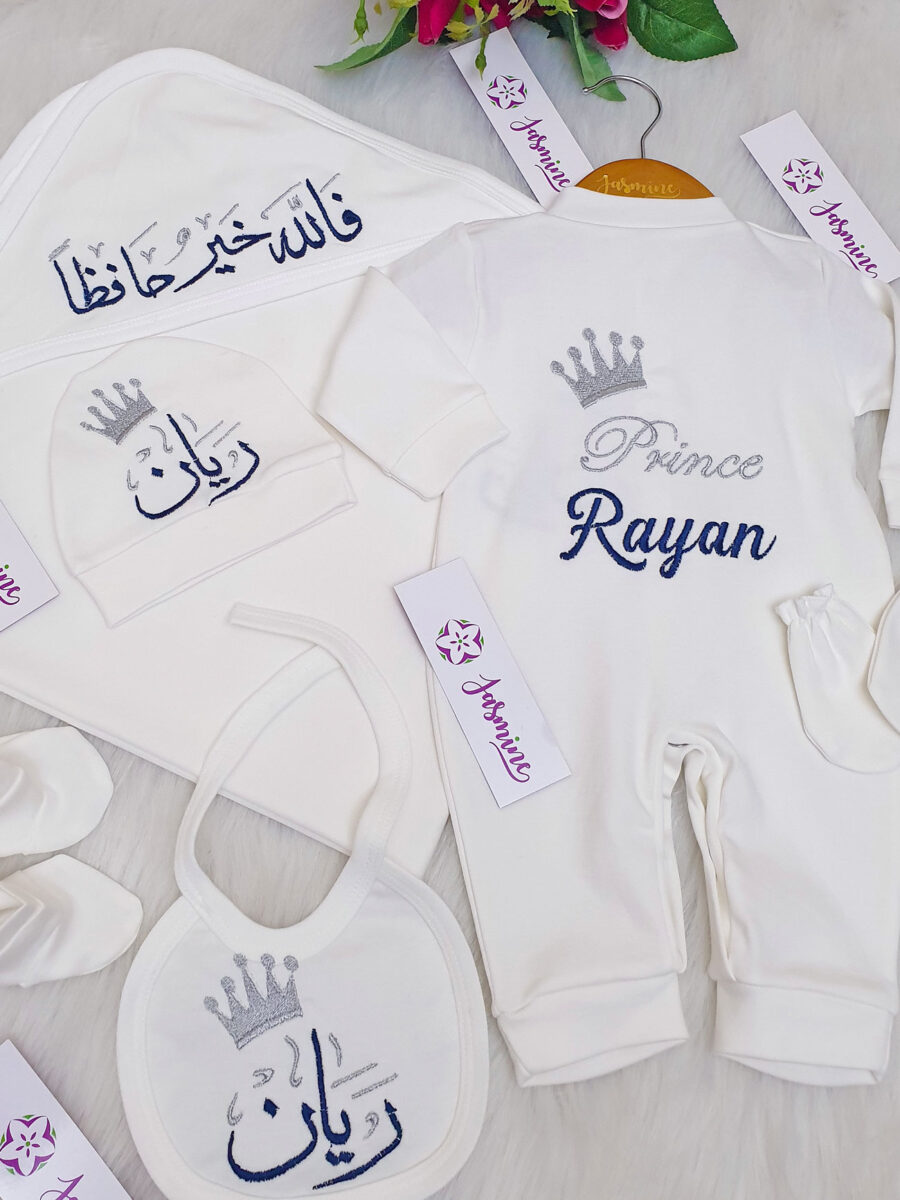 طقم ولادة وسبوع 6 قطع rayan تصميم تاج فضي, كحلي
