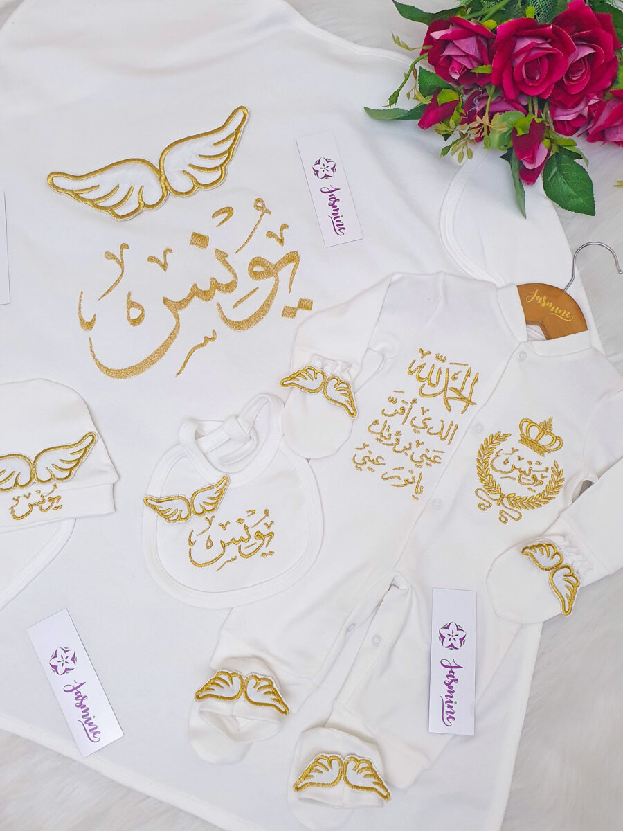 طقم ولادة وسبوع 6 قطع younis تصميم تاج, أجنحة ذهبي غامق