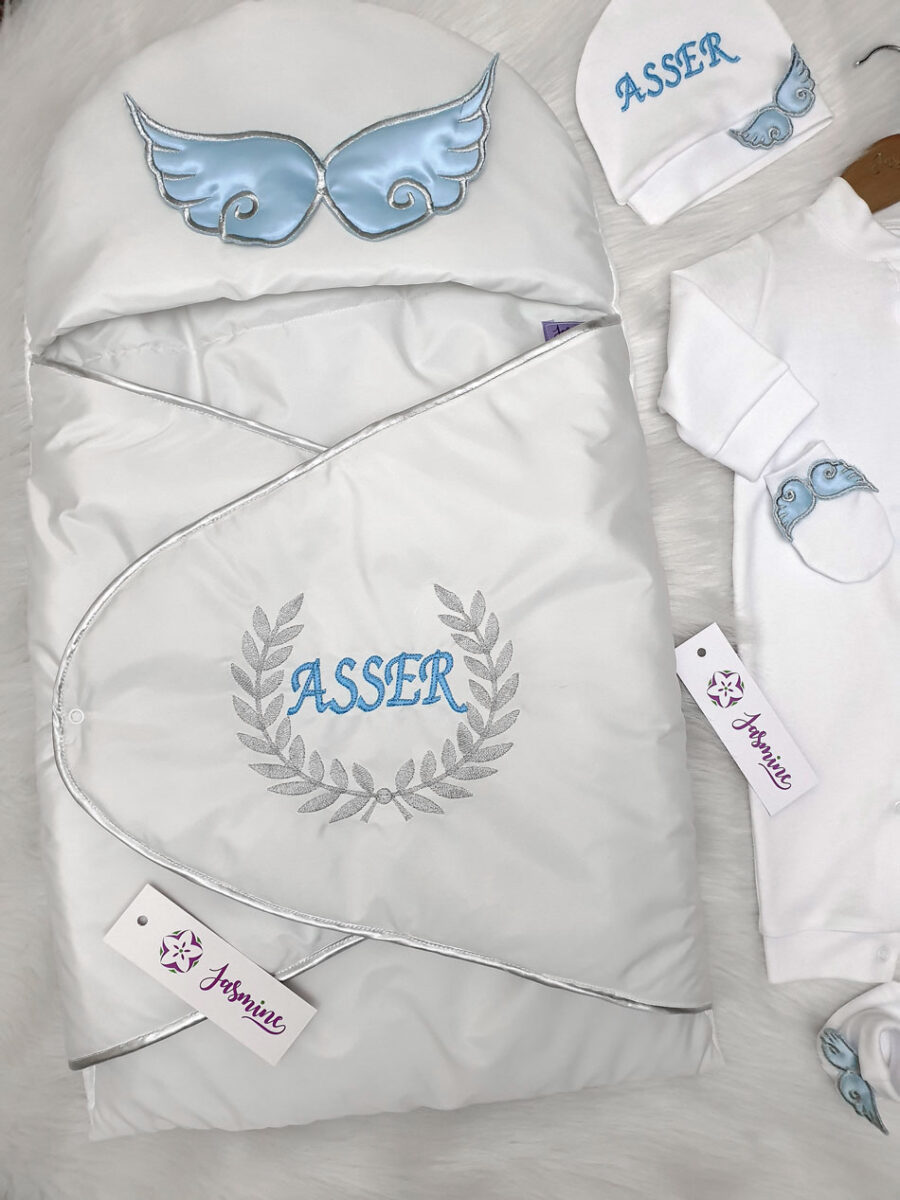بورت بتصميم تطريز لبني وفضي اسم (آسر Asser) Baby soft sleeping bag wings design