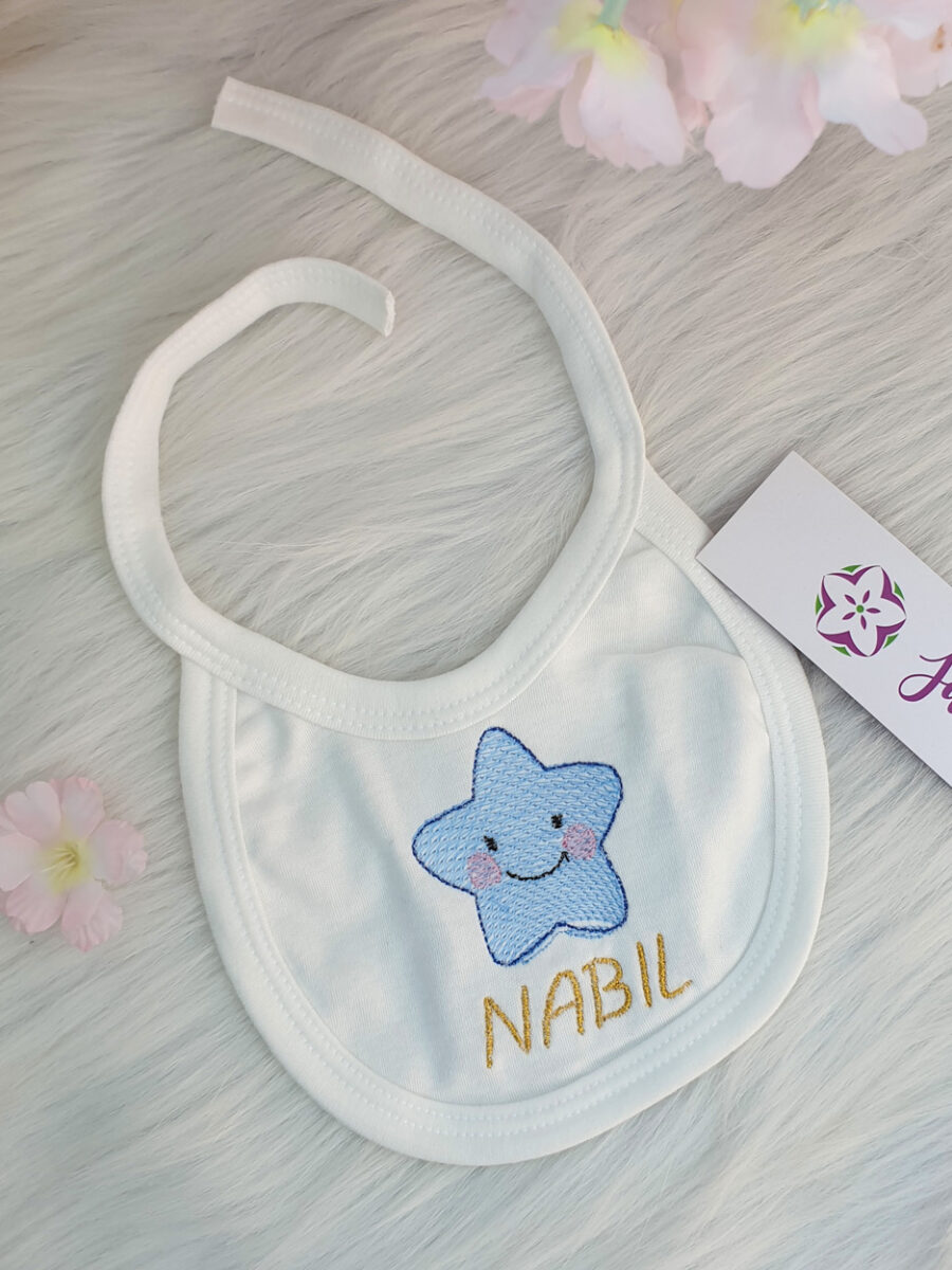بافيته شريط NABIL مُصنع بالاسم تصميم حروف ملون