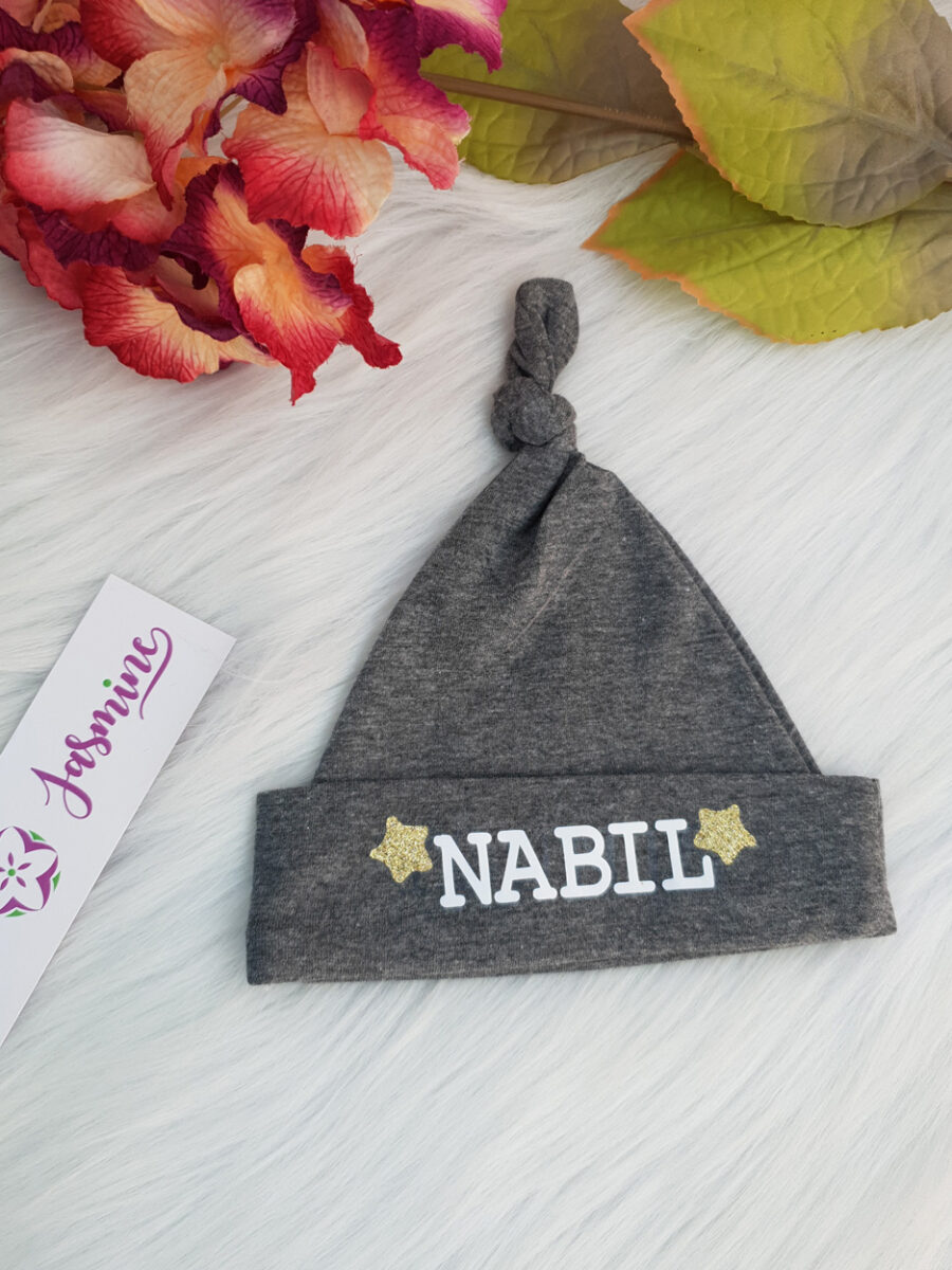 طاقية NABIL مُصنع بالاسم تصميم اسم ابيض