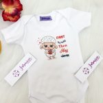 بودي سوت FIRST العيدية THEN HUG يوسف مُصنع بالاسم بودي سوت تصميم خروف العيد طباعة