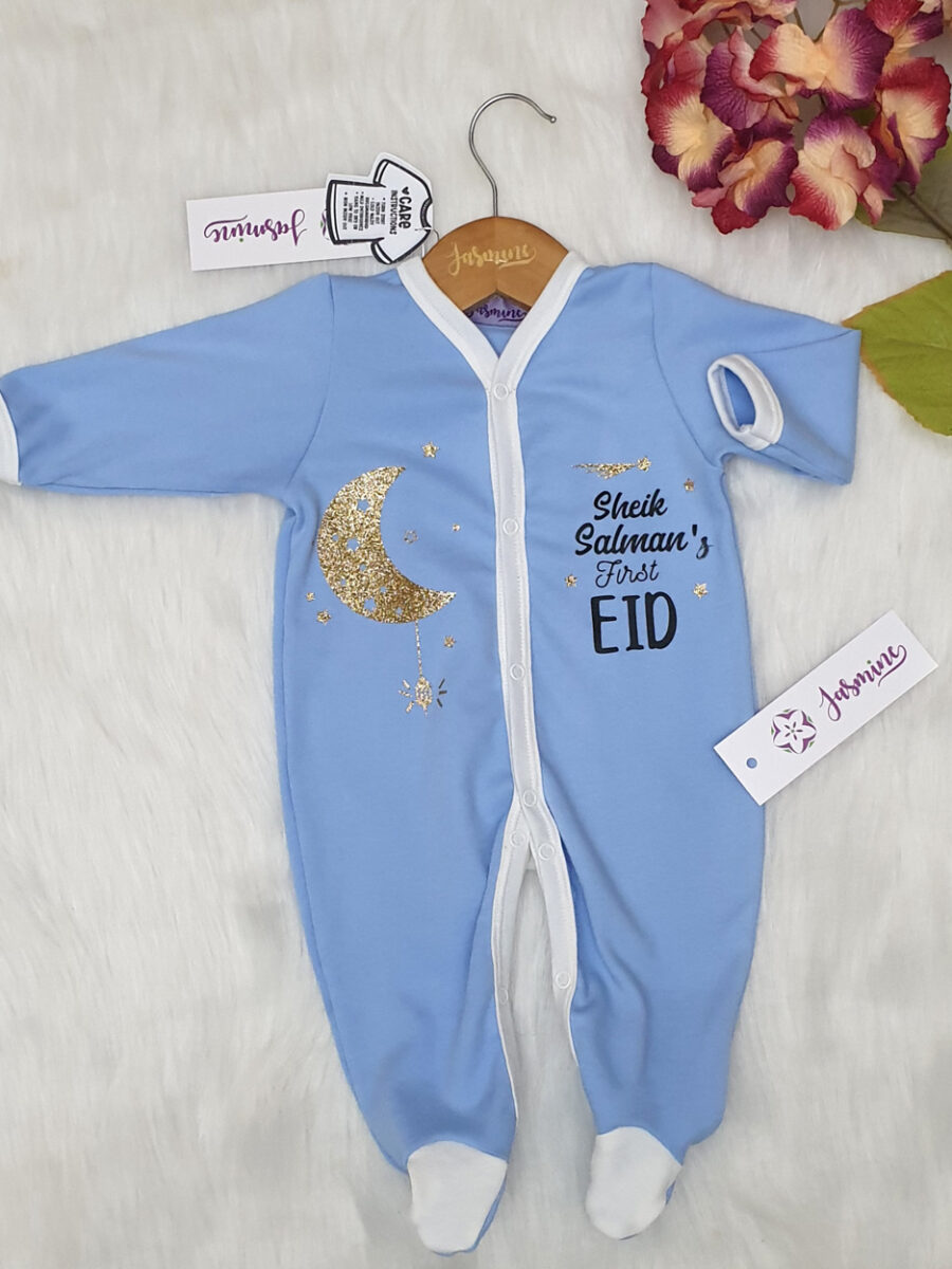 سالوبيت shiek salman's first eid مُصنع بالاسم تصميم أول عيد طباعة