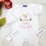 سالوبيت بكرانيش laila's first eid مُصنع بالاسم سالوبيت تصميم خروف العيد ملون
