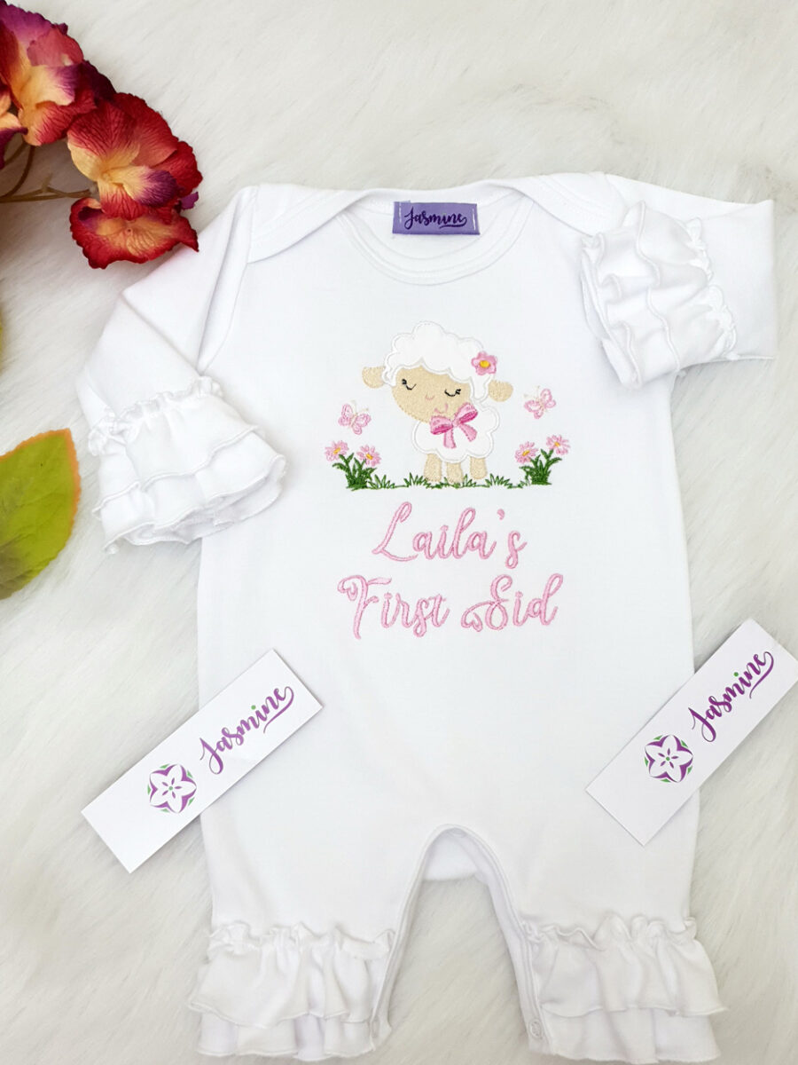 سالوبيت بكرانيش laila's first eid مُصنع بالاسم سالوبيت تصميم خروف العيد ملون