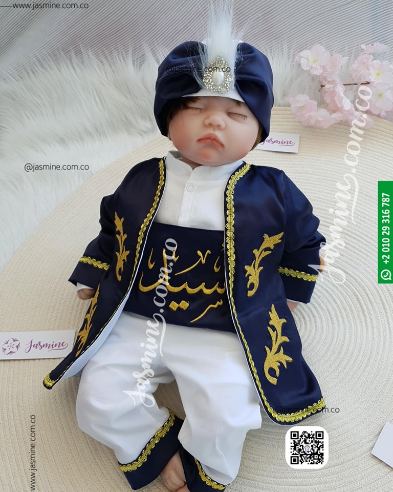 طقم السلطان التركي لون كحلي اسم أسيد مُصنع بالاسم 5 قطع تصميم تطريز ذهبي غامق sultan baby set name Osayd
