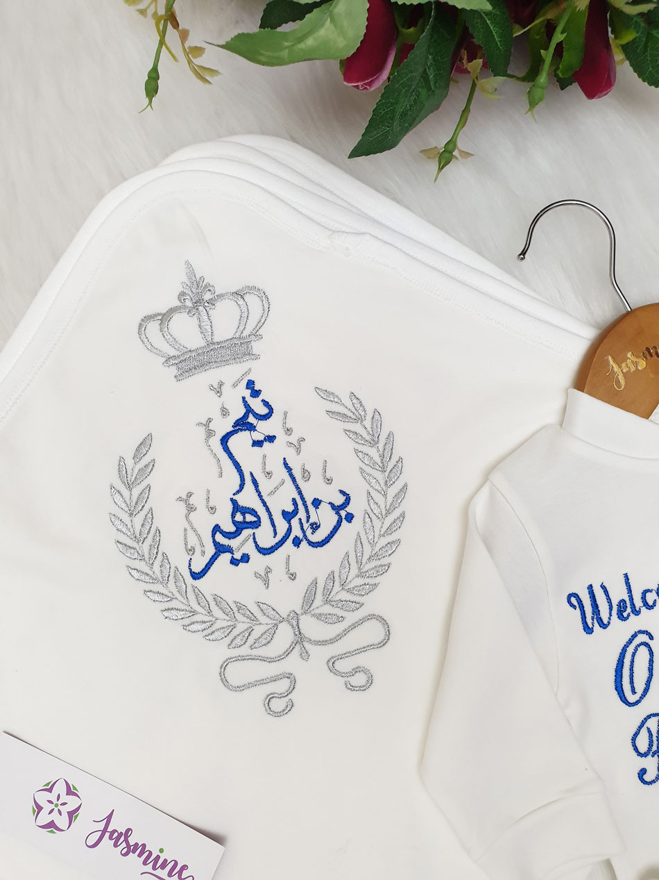 طقم ولادة وسبوع تيم 6 قطع تصميم سنبلة, تاج, أجنحة فضي, أزرق
