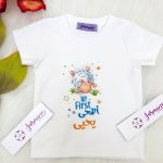 تيشرت نص كم my first أضحى يحيى مُصنع بالاسم تيشرت تصميم خروف العيد طباعة