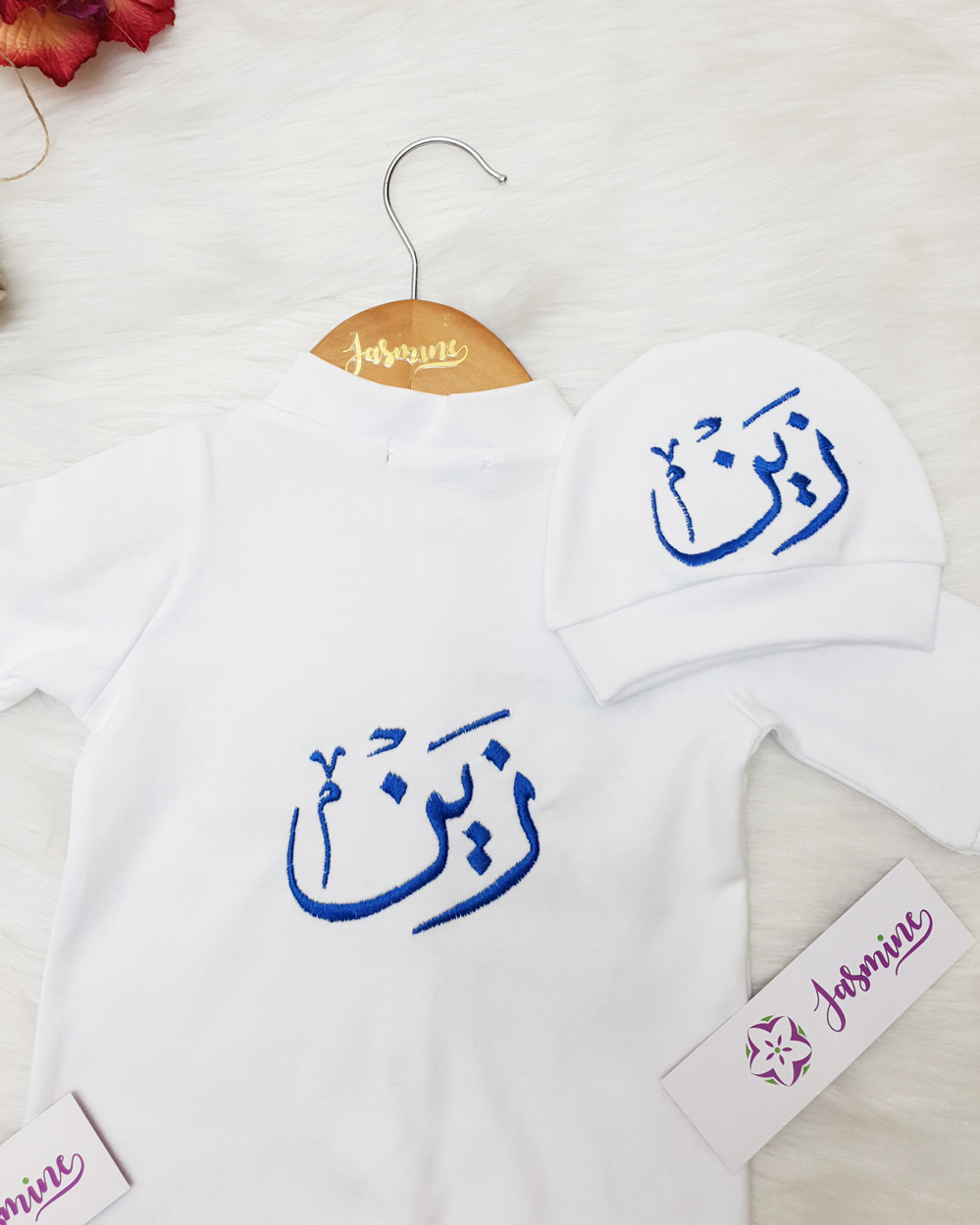 طقم ولادة وسبوع زين مُصنع بالاسم سالوبيت وطاقية تصميم تاج فضي, أزرق