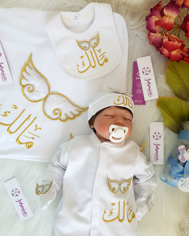 طقم ولادة 6 قطع (قطن / أكريليك) باسم مالك وتصميم رسومات طباعة