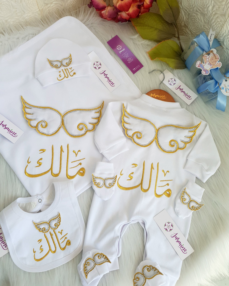 طقم ولادة 6 قطع (قطن / أكريليك) باسم مالك وتصميم رسومات طباعة