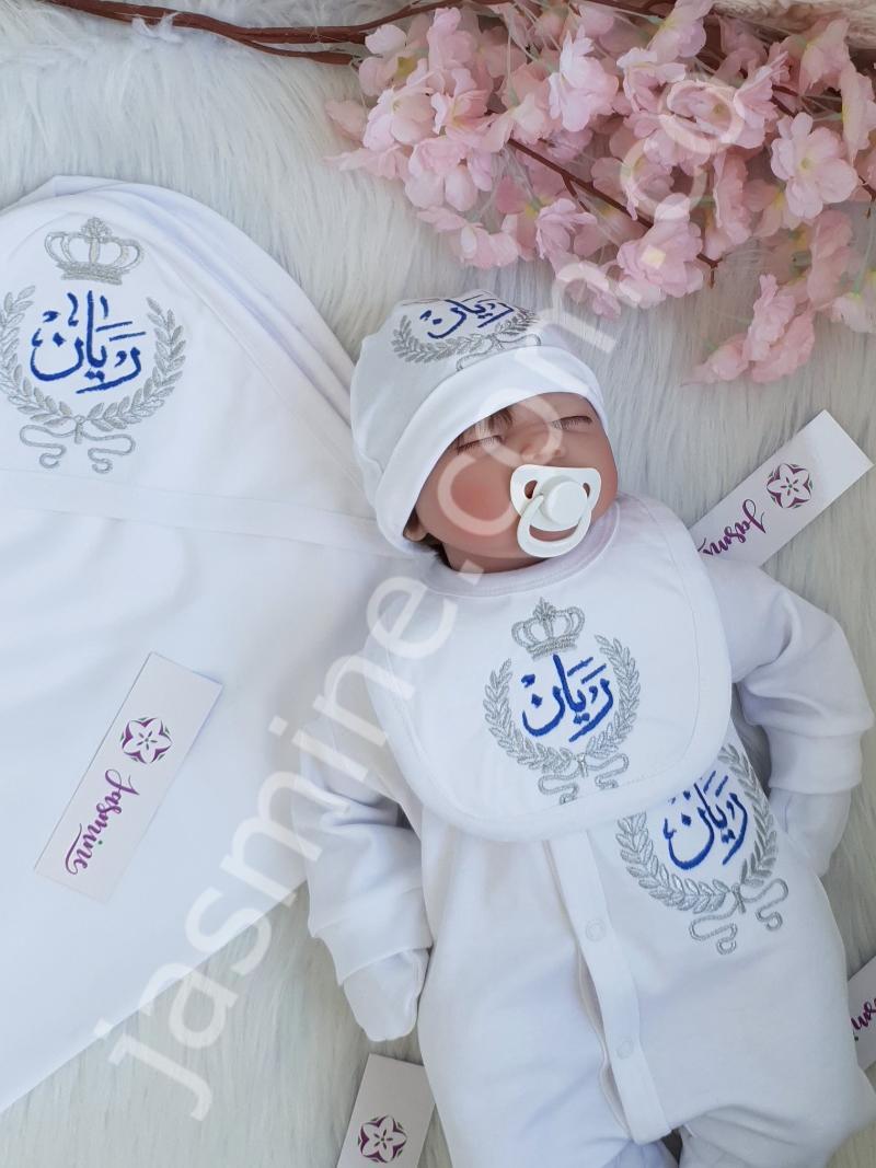 طقم ولادة 6 قطع (100% قطن) باسم ريان وتصميم سنبلة أزرق