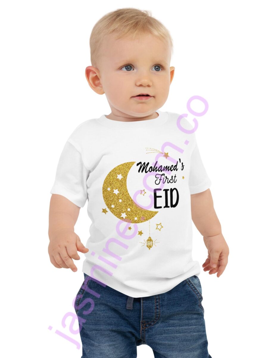 تيشرت قطن بتصميم اول عيد طباعة