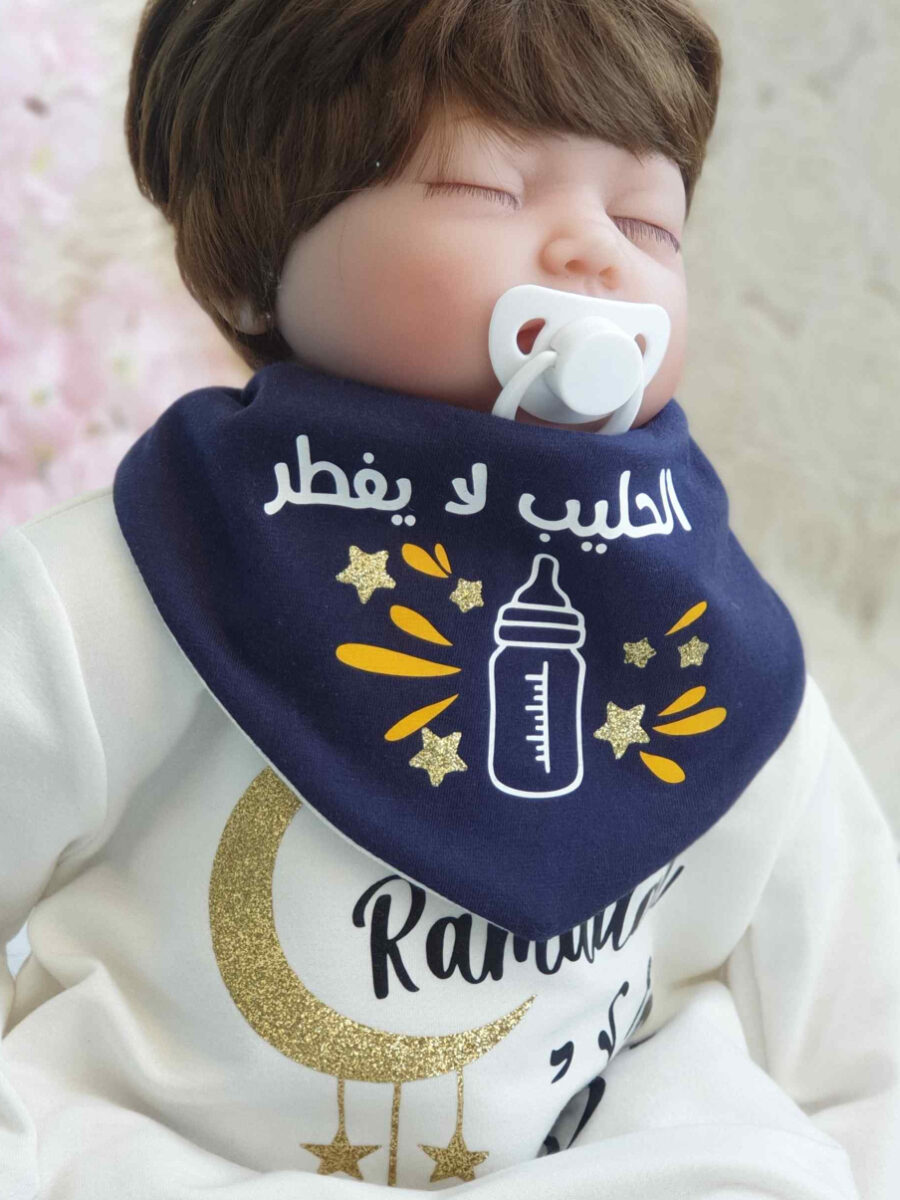 بافيته سكارف بكبسونة مبطنة ميلتون
