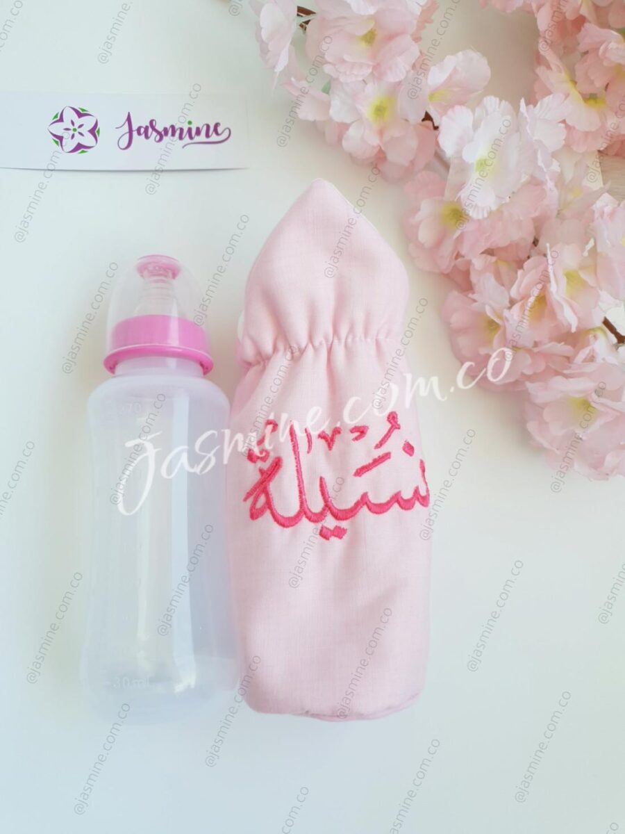 جراب بيبرونة قطن باسم نسيلة وتصميم بناتي