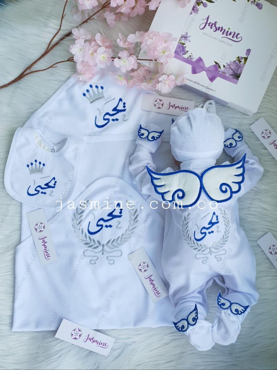 طقم مولود 6 قطع قطن بيور باسم يحيى وتصميم أجنحة