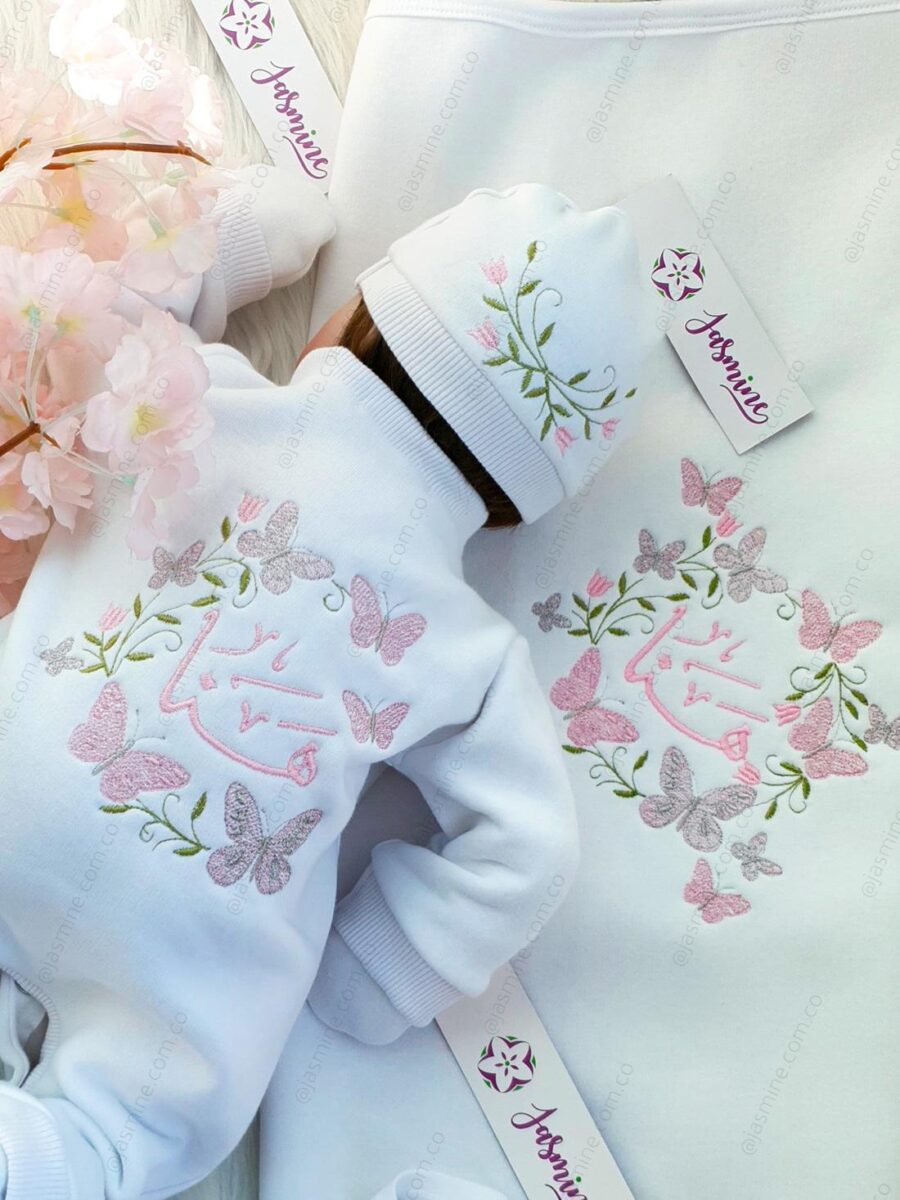 طقم مولود 6 قطع ميلتون قطن باسم هنا وتصميم ورد (هنا Hana) Newborn 6 pieces set customized embroidery name