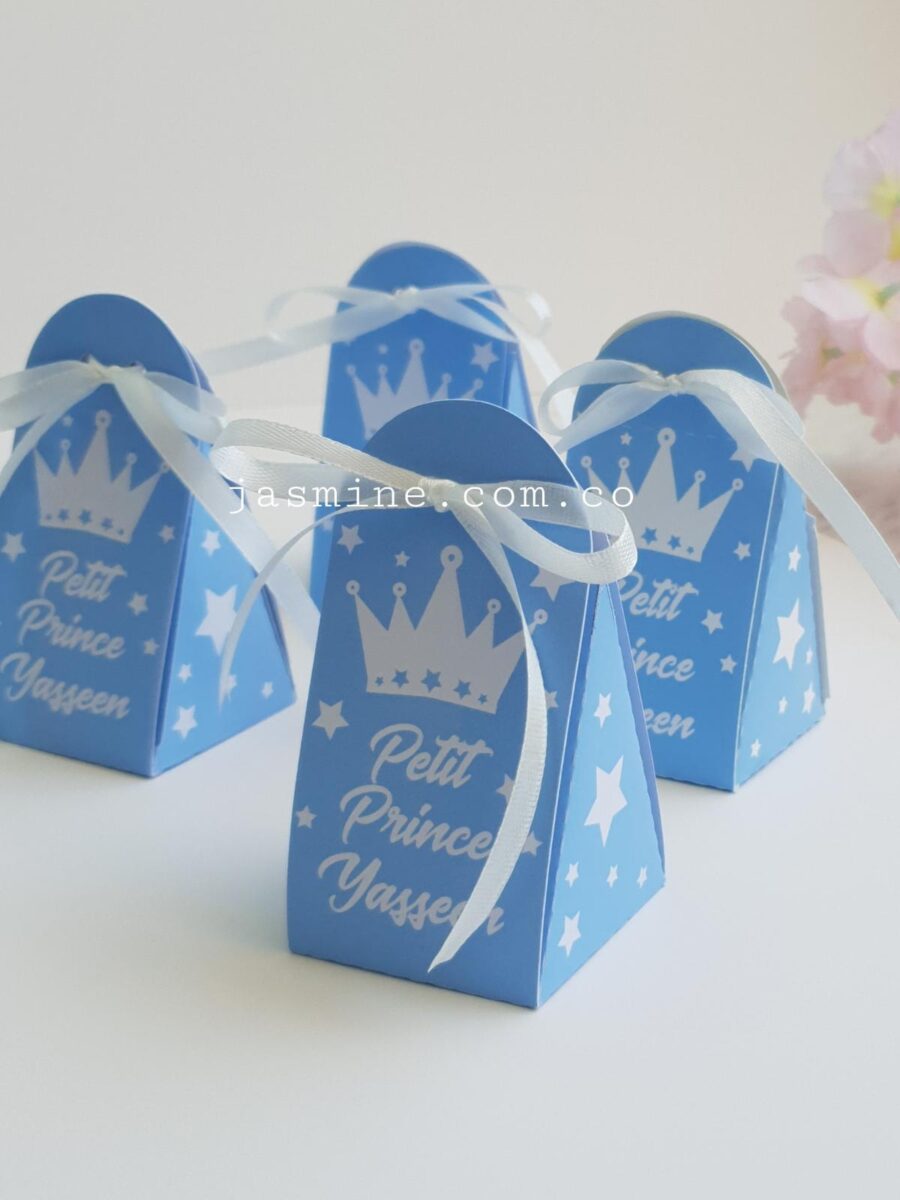 علب توزيعات سبوع صغيرة تصميم سماوي تاج قفل بشريط ساتان رفيع baby shower small boxes petit prince yasseen