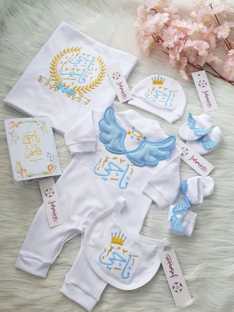 طقم مولود 6 قطع قطن بيور باسم ناجي محمد newborn baby set cotton clothes embroidery name Nagi Mohamed