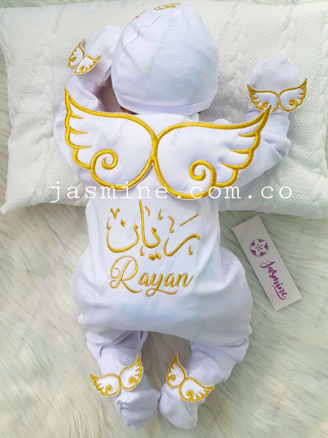 طقم مولود 6 قطع قطن بيور باسم ريان وتصميم أجنحة