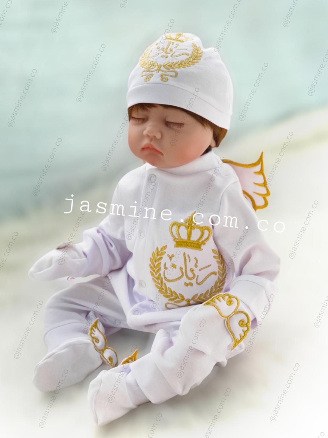 طقم مولود 6 قطع قطن بيور باسم ريان وتصميم أجنحة