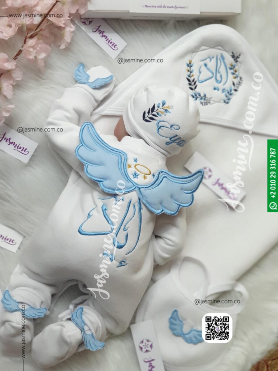 طقم مولود 6 قطع ميلتون شتوي اسم إياد وتصميم أجنحةسماوي baby set MILTON embroidery name Eyad
