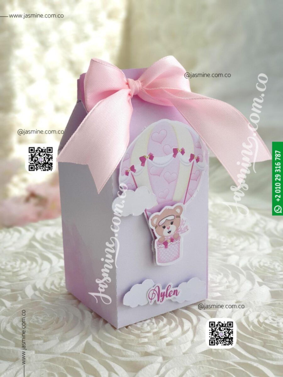 علب توزيعات سبوع ديزاين دبدوب بناتي (ايلن Aylen) teddy bear small boxes for baby girl
