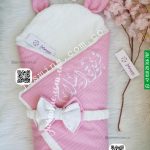 بورت قطن بيكا وفرو مبطن فايبر اسم فريدة وتصميم فيونكة