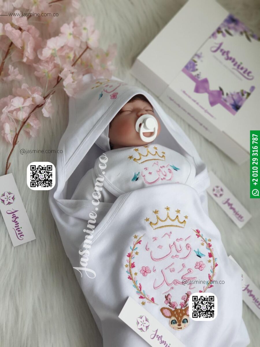 طقم مولود 6 قطع قطن بيور اسم وتين محمد wateen mohamed وتصميم غزال ملون