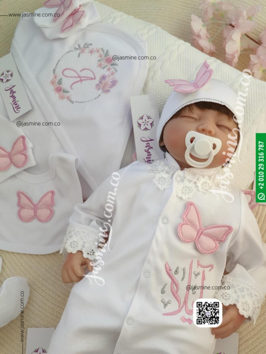 طقم مولود 7 قطع قطن بتطريز ورد (آيلا Ayla) Newborn baby 7-pieces cotton set with Name Embroidery