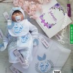 طقم مولود 6 قطع مطرز ميلتون قطن بتصميم أجنحة اسم (نوح Noah) Baby set 6 pieces milton embroidery wings