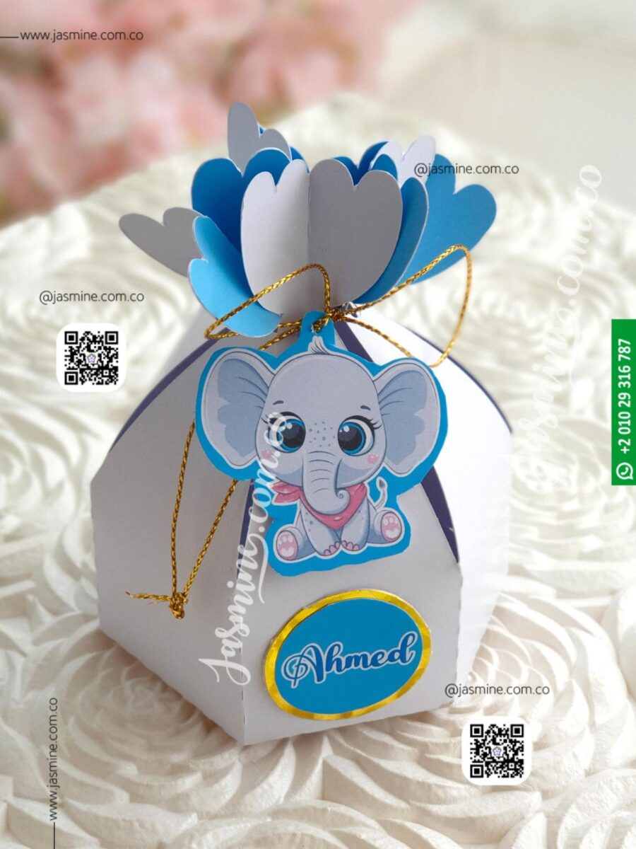 علب توزيعات سبوع مسدسة ثيم فلفول Elephant small boxes for baby boy