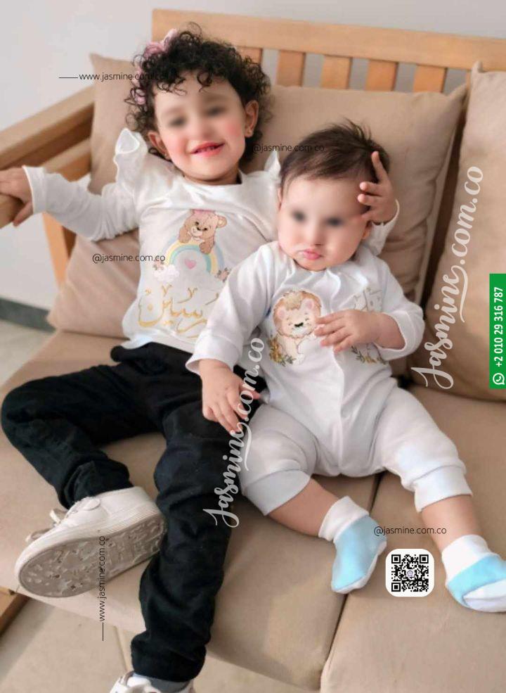 Image #1 from ياسمين الشام للطباعة والتطريز
