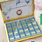 بوكس 48 قطعة شوكولاتة اسم المولود تاج ذهبي حفر ليزر للتوزيعات والمباركة (تميم Tamim) Personalized Butterfly Chocolate Box