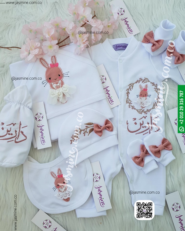 طقم مولود 6 قطع قطن تطريز ورد (dareen دارين) Newborn baby 6-pieces cotton set with Name Embroidery